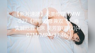 [MP4/ 528M]&nbsp;&nbsp; 超人作乐，清秀文静小姐姐，24岁，C罩杯美乳，甜美温柔，蜜桃臀淫液四溢，激情暴插精品佳作a