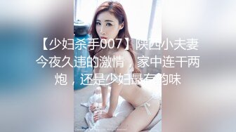 巨乳黑丝小少妇 啊啊要出来了 屁眼塞着肛塞在家和眼镜小哥哥激情啪啪 后人猛怼 尿尿狂喷不停