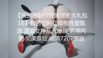 超正美妖TS学生妹出来援交胖哥，有这嗜好 嘿嘿，被美妖舌吻吃屌屌一会儿就射了，还不承认 你这是射了吧