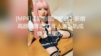 spa按摩【骚宝】女生欲求不满 按摩抠穴水汪汪 狂干客户逼【100v】 (52)