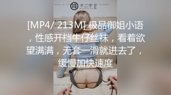 《最新露脸福利》青春无敌推特极品反差福利姬美少女【黑猫C罩杯】私拍，裸舞 紫薇 掰开私密处给你细看嫩嫩B芽，撸点高