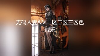 [MP4/852MB]最新4-20酒店偷拍！难得一见 高颜值甜美的美腿小仙女，仙女裙，刚进来忍不住打炮