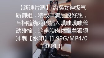 新婚豪乳主播老公的包皮鸡巴太吓人了观众让主播先用瓶子插逼然后再啪啪