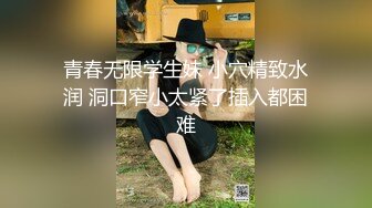 [亞洲無碼] ✨反差白富美✨推特宝藏博主〖yiqiqiqiqi〗带上狗链的女神那是非常淫贱 你的女神在这里是一只带上狗链的骚母狗