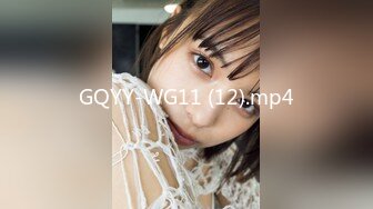 GQYY-WG11 (12).mp4