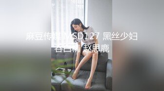 [MP4/1.37GB] 迷人的小姐姐露脸发骚刺激狼友，揉着奶子自己抠着骚逼享受快感刺激，表情诱人好骚啊，自己打屁屁呻吟可射