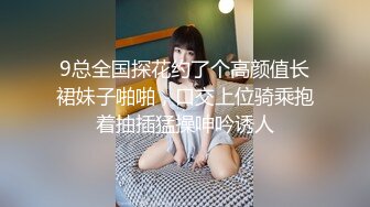 ?淫欲性交? 劲爆丰满巨乳极具肉感尤物▌朱莉 ▌妻子出卖肉体保住丈夫工作 软糯小穴被领导疯狂抽刺 顶撞口爆