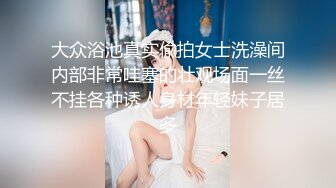 [MP4/608MB]麻豆傳媒 MKY-SL-003來自星星的她-沈娜娜