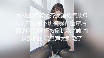 2023-11-6【清纯探花】新晋老哥开房约炮，妹妹不错视角差点，张开双腿一顿舔逼，抱着操舒服的呻吟