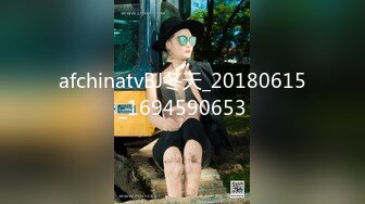 afchinatvBJ冬天_20180615_1694590653